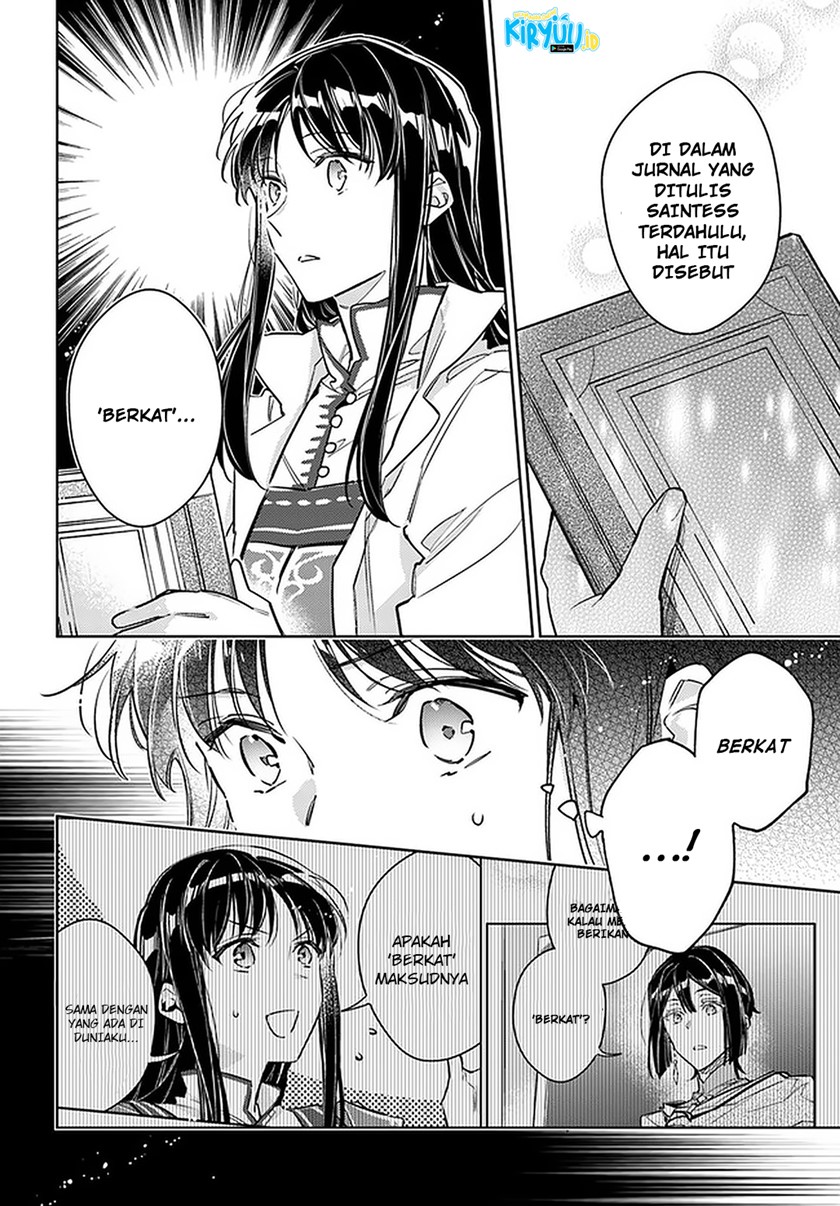 Seijo no Maryoku wa Bannou desu chapter 29